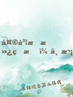 天賦拉滿的我，下次還填非常簡單